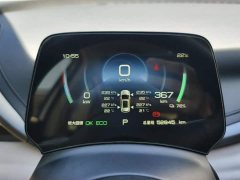 BYD Yuan Plus Glory Edition 510KM Leading - ფოტო 14