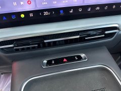 Avatr Lantu Dreamchaser PHEV AWD Flagship Kunpeng Edition - ფოტო 11