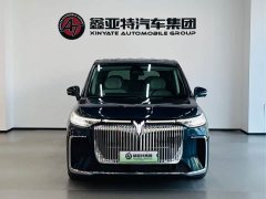 Avatr Lantu Dreamchaser PHEV AWD Flagship Kunpeng Edition - ფოტო 2