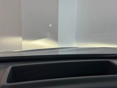 Avatr Lantu Dreamchaser PHEV AWD Flagship Kunpeng Edition - ფოტო 8