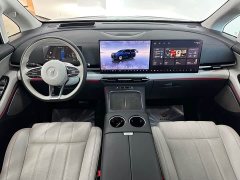 Avatr Lantu Dreamchaser PHEV AWD Flagship Kunpeng Edition - ფოტო 17