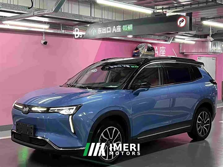 Weltmeister WM Motor W6 520km PRO All-Purpose Edition