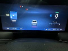 Changan Raize DD-i 2023 110km iE Edition - ფოტო 8