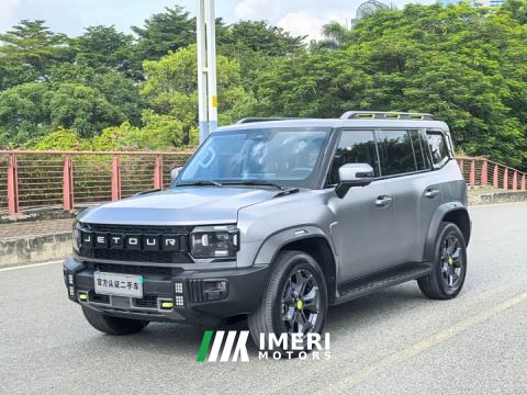 2024 Jetour Chitu Jietu Traveler 2.0T AWD Expedition PRO - ავტომობილი ჩინეთიდან