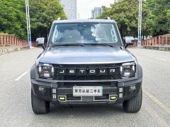 Jetour Chitu Jietu Traveler 2023 2.0T AWD Expedition PRO - ფოტო 2