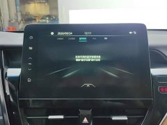 Toyota Camry 2021 2.0G Luxury - ფოტო 13