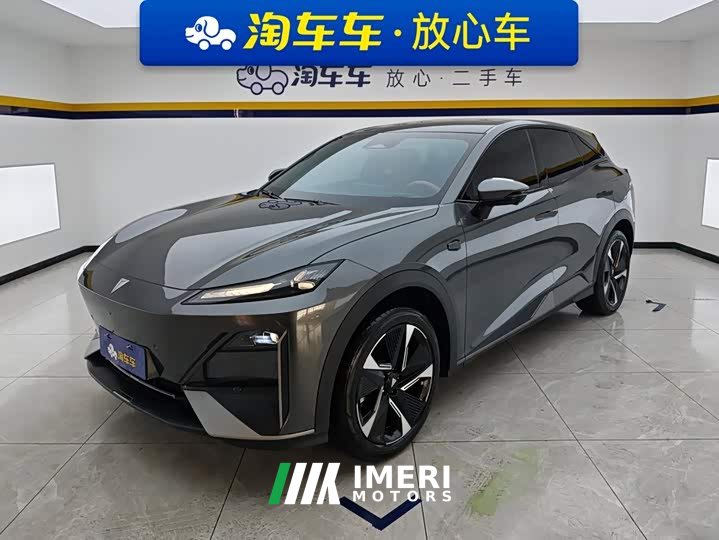 Deepal Deep Blue S07 2023 S7i 200Max Extended Range Version - ავტომობილი ჩინეთიდან