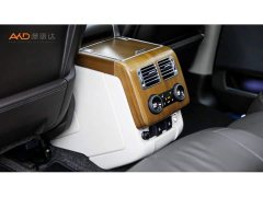 Land Rover Range Rover 2020 3.0 L6 Vogue Extended Wheelbase - ფოტო 9