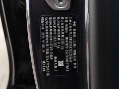 Tesla Model 3 2023 Long Range All-Wheel Drive - ფოტო 12