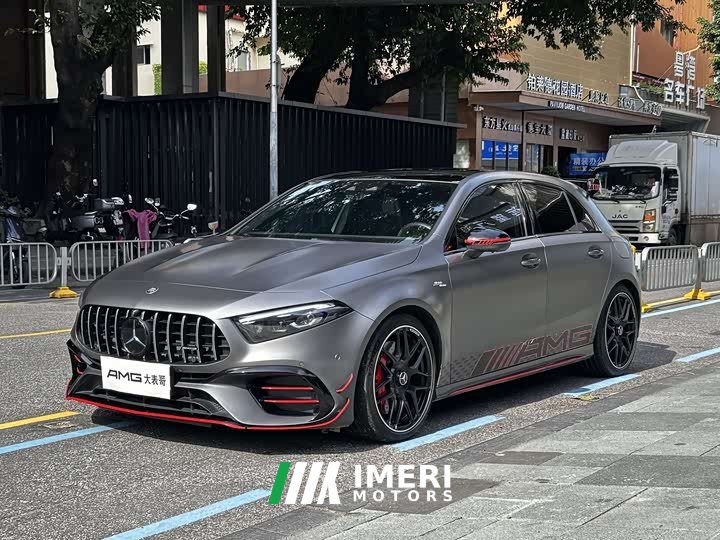 Mercedes-Benz Mercedes-AMG A-Class (Imported) AMG A 45 S 4MATIC Fuel Power Special Edition - ავტომობილი ჩინეთიდან