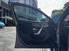 Mercedes-Benz Mercedes-AMG A-Class (Imported) AMG A 45 S 4MATIC Fuel Power Special Edition - ფოტო 12