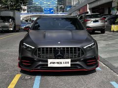 Mercedes-Benz Mercedes-AMG A-Class (Imported) AMG A 45 S 4MATIC Fuel Power Special Edition - ფოტო 2