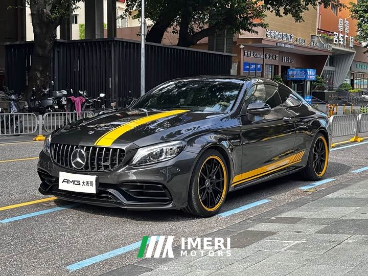 Mercedes-Benz Mercedes-AMG C 63 Coupe Dark Night Special Edition - ავტომობილი ჩინეთიდან