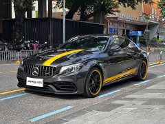 Mercedes-Benz Mercedes-AMG C 63 Coupe Dark Night Special Edition - ფოტო 1