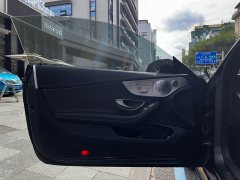 Mercedes-Benz Mercedes-AMG C 63 Coupe Dark Night Special Edition - ფოტო 12
