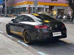 Mercedes-Benz Mercedes-AMG C 63 Coupe Dark Night Special Edition - ფოტო 13