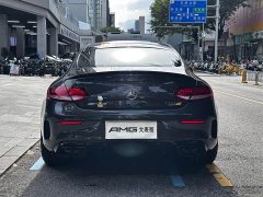 Mercedes-Benz Mercedes-AMG C 63 Coupe Dark Night Special Edition - ფოტო 14