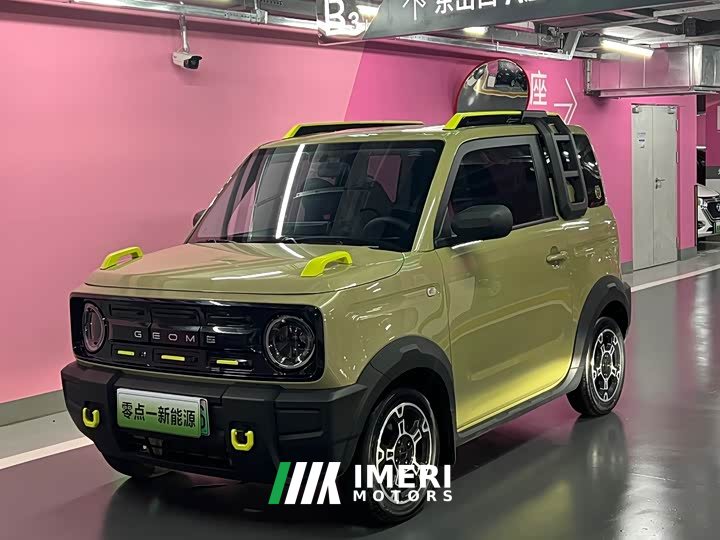Geely Panda 2024 200km Panda Knight - ავტომობილი ჩინეთიდან