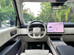 Zeekr Geely Zeekr 9X 2025 Ultra 55kWh 6-Seater - ფოტო 18