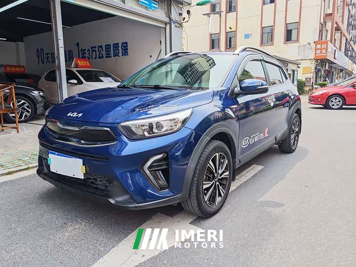 Kia Yepao Yipao 1.4L Automatic Fun Sport Edition - ავტომობილი ჩინეთიდან