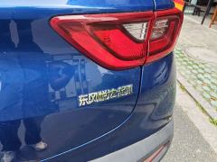 Kia Yepao Yipao 1.4L Automatic Fun Sport Edition - ფოტო 10