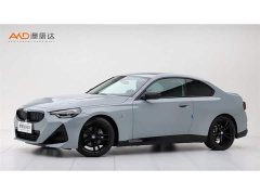 BMW 2 Series (Imported) 2023 225i M Sport Night Edition - ფოტო 1