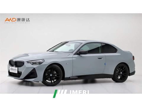 2024 BMW 2 Series (Imported) 225i M Sport Night Edition