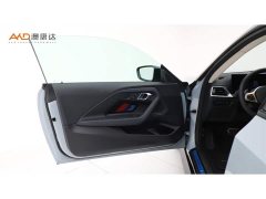 BMW 2 Series (Imported) 2023 225i M Sport Night Edition - ფოტო 10