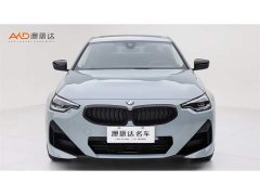 BMW 2 Series (Imported) 2023 225i M Sport Night Edition - ფოტო 2