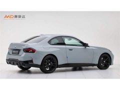 BMW 2 Series (Imported) 2023 225i M Sport Night Edition - ფოტო 3