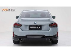 BMW 2 Series (Imported) 2023 225i M Sport Night Edition - ფოტო 4