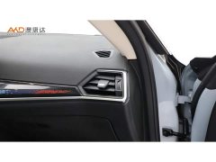 BMW 2 Series (Imported) 2023 225i M Sport Night Edition - ფოტო 9