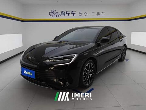 2024 BYD Dolphin 07 DM-i 1.5L 125km Luxury