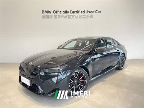 2025 BMW M5 New Energy M5