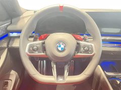 BMW M5 New Energy M5 - ფოტო 14