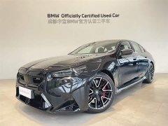 BMW M5 New Energy M5 - ფოტო 2