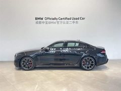 BMW M5 New Energy M5 - ფოტო 3