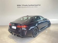 BMW M5 New Energy M5 - ფოტო 4