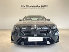 BMW M5 New Energy M5 - ფოტო 6