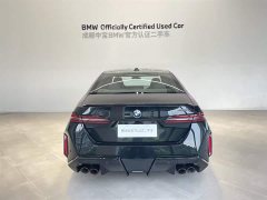 BMW M5 New Energy M5 - ფოტო 7