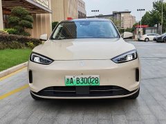 AITO Wenjie M5 Pure Electric All-Wheel Drive Performance Edition - ფოტო 2