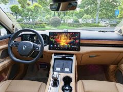 AITO Wenjie M5 Pure Electric All-Wheel Drive Performance Edition - ფოტო 7