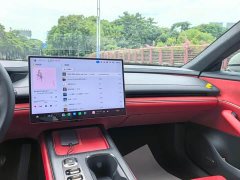 Xiaomi SU7 2024 Rear-Wheel Drive Ultra-Long Range Advanced Autonomous Driving Pro - ფოტო 9