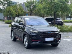 Changan Oushan X7 PLUS 1.5T Blue Whale Auto Deluxe - ფოტო 3