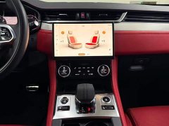 Nissan F-PACE P250 R-Dynamic SE - ფოტო 10