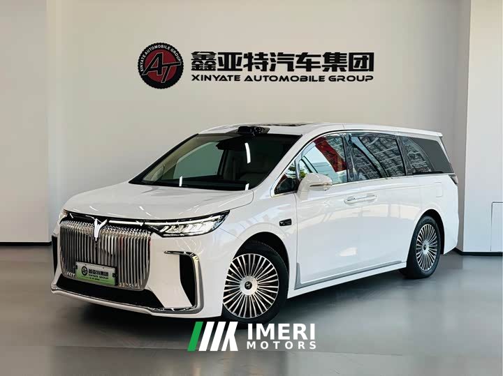 Voyah Dream Car PHEV AWD Flagship Qiankun Edition