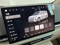 Avatr Dream Car 2025 PHEV AWD Flagship Qiankun Edition - ფოტო 10