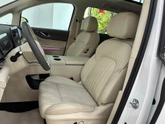 Avatr Dream Car 2025 PHEV AWD Flagship Qiankun Edition - ფოტო 16