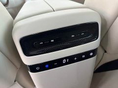 Avatr Dream Car 2025 PHEV AWD Flagship Qiankun Edition - ფოტო 18