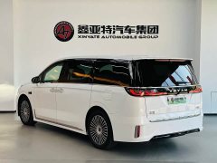 Avatr Dream Car 2025 PHEV AWD Flagship Qiankun Edition - ფოტო 3